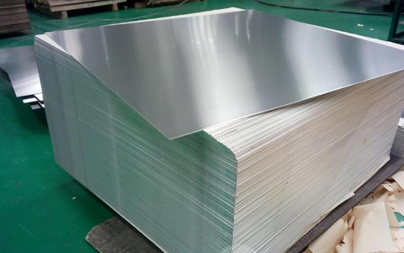 1100 CTP aluminum substrate