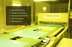 PS ALUMINUM SHEET