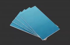 Rinse of PS aluminum plate base coiled materials for printing
